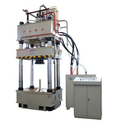 封头拉伸液压机